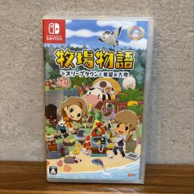 牧場物語 オリーブタウンと希望の大地 Nintendo Switch