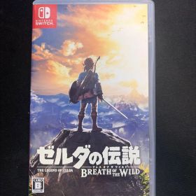 ゼルダの伝説 ブレス オブ ザ ワイルド Switch ソフト 地図付き