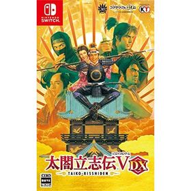 【Switch】太閤立志伝V DX