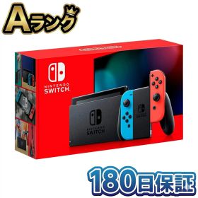 【中古】 整備済み品 任天堂 Nintendo Switch本体 Joy-Con(L)ネオンブルー/(R)ネオンレッド 旧型 パッケージサイズ変更前 HAC-S-KABAA 徹底除菌清掃済 高品質 送料無料 翌日配送 ニンテンドースイッチ スイッチ ゲーム機 中古 180日保証