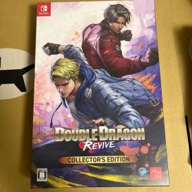 【新品】ダブルドラゴン リヴァイヴ コレクターズエディション スイッチ