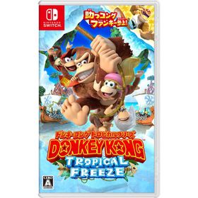 [メール便] 【新品】Nintendo Switch ドンキーコング トロピカルフリーズ