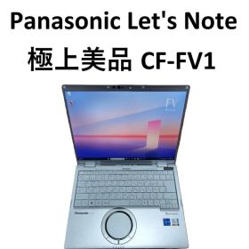 Panasonic Let's Note 極上美品 CF-FV1