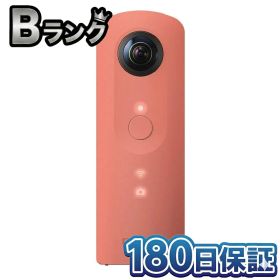 【中古】 整備済み品 RICOH 360度カメラ THETA SC ピンク 本体 全天球カメラ 910741 リコー シータ 高品質 徹底除菌清掃済 動作確認済 送料無料 翌日配送 中古カメラ デジタルカメラ りこー てーた しーた ぴんく 撮影機材 360°カメラ VRカメラ 自撮り 180日保証