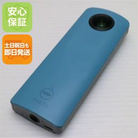 【中古】 中古 RICOH THETA SC Blue 即日発送 コンデジ RICOH 本体 土日祝発送OK