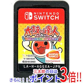 【中古】送料無料 バンダイナムコエンターテインメント 太鼓の達人 Nintendo Switchば〜じょん！ ソフトのみ【ゆうパケット対応】