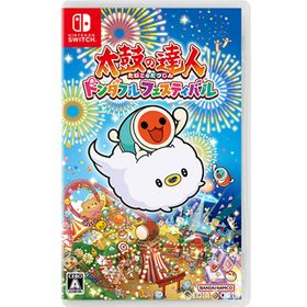 【新品】【お取り寄せ】[Switch] 太鼓の達人 ドンダフルフェスティバル バンダイナムコエンターテインメント (20220922)