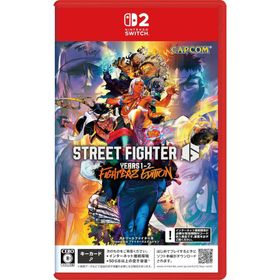 Street Fighter 6 Years 1-2 ファイターズエディション【新品】