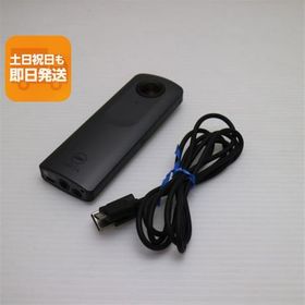 超美品 RICOH THETA V メタリックグレー 中古 RICOH あすつく 土日祝発送OK