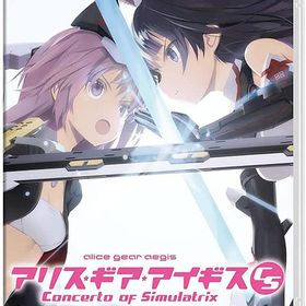 [Nintendo Switch]/アリス・ギア・アイギスCS 〜コンチェルト オブ シミュラトリックス〜 [通常版]/ゲーム/HAC-P-A5HQA