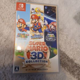 スーパーマリオ 3Dコレクション