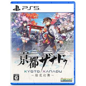 亰都ザナドゥ -桜花幻舞- 通常版 【PS5】 ELJM-30910