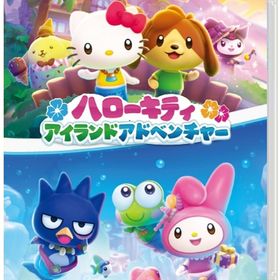 【Switch】ハローキティ アイランドアドベンチャー 返品種別B