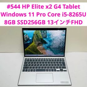 HP Elite x2 G4 Tablet i5-8265U 8GB 256GB
