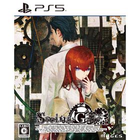 MAGES. (PS5)STEINS;GATE RE:BOOT(シュタインズゲート リブート) 通常版 返品種別B