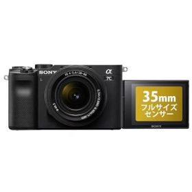 【中古】【整備済み品】SONY(ソニー) フルサイズ ミラーレス一眼カメラ α7C ズームレンズキット(同梱レンズ:SEL2860) ブラック ILCE-7CL B