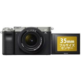 【中古】【整備済み品】SONY(ソニー) フルサイズ ミラーレス一眼カメラ α7C ズームレンズキット(同梱レンズ:SEL2860) シルバー ILCE-7CL S