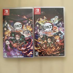 Nintendo Switch 鬼滅の刃 ヒノカミ血風譚 2本セット