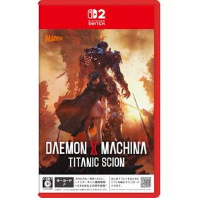 Switch 2 DAEMON X MACHINA TITANIC SCION（デモンエクスマキナ）（先着購入特典付）（25/9/5発売）【新品】【ポスト投函便送料無料】