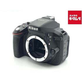 【中古】 【並品】 ニコン D5300 ボディ ブラック