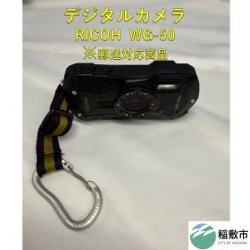 【値下げしました】デジタルカメラ RICOH WG-50