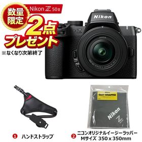 Nikon ニコン Z50II 16-50 VR レンズキット APS-Cサイズミラーレスカメラ