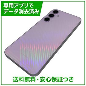 【バッテリー80%以上】Galaxy A55 5G SC53E 128GB ライラック ドコモ版