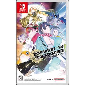 【送料無料】【新品】デジモンストーリー タイムストレンジャー -Nintendo Switch 【バンダイナムコ】