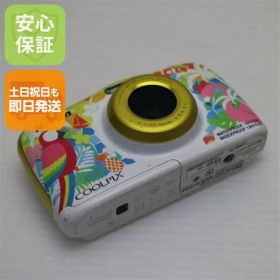 良品中古 COOLPIX W150 リゾート 即日発送 Nikon コンパクトデジタルカメラ 土日祝発送OK