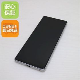安心保証 新品同様 SOG01 Xperia 1 II ホワイト 白ロム