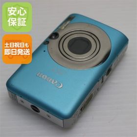 美品 IXY DIGITAL 110 IS ブルー 中古本体 安心保証 即日発送 Canon デジカメ デジタルカメラ 本体