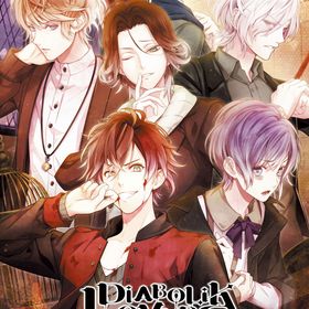 【Switch】DIABOLIK LOVERS GRAND EDITION for Nintendo Switch 通常版 返品種別B