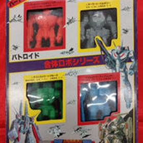 マクロス合体ロボシリーズ パート1 当時物 大里玩具