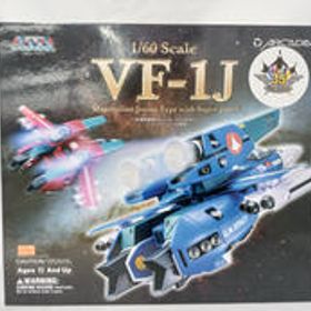 超時空要塞マクロス VF-1J スーパーバルキリー ARC AUDIO