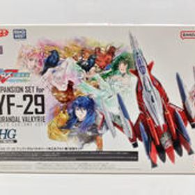 HG 1/100 マクロスF HG YF-29 デュランダルバルキリー(早乙女アルト機)拡 BANDAI