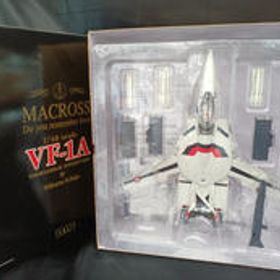 完全変形版 1/48 VF-1A 一条輝機 超時空要塞マクロス 愛・おぼえていますか YAMATO