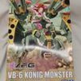 マクロスモデラーズ NO．MC−12マクロス△ VB-6ケーニッヒモンスター AOSHIMA
