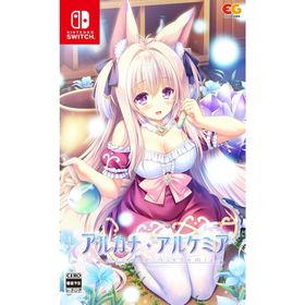 【新品】NSW アルカナ・アルケミア