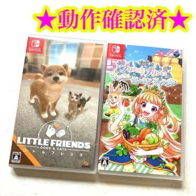 Switch プリティ・プリンセス マジカルガーデンアイランド リトルフレンズ