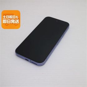 美品 SIMフリー Google Pixel 9a 128GB アイリス スマホ Google 即日発送 あすつく 土日祝発送OK
