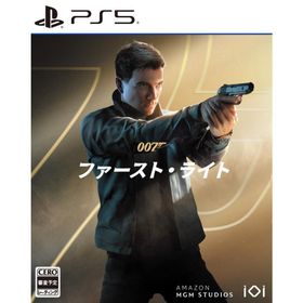 ポスト投函☆送料無料【新品】PS5 007 ファースト・ライト