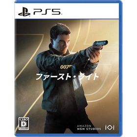 新品【PS5】 007 ファースト・ライト ［PS5版］