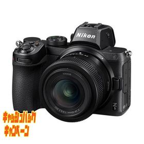 10000円キャッシュバック Nikon Z 5 24-50 レンズキット ミラーレス一眼カメラ(2432万画素)