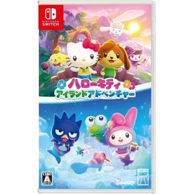 Switch ハローキティ アイランドアドベンチャー（25/8/28発売）【新品】【ポスト投函便送料無料】■