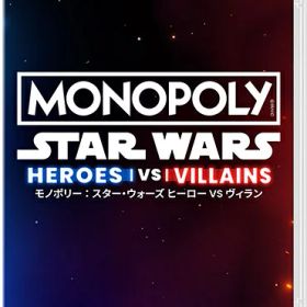 [メール便OK]【新品】【NS】MONOPOLY：スター・ウォーズ ヒーロー vs ヴィラン［Switch版］[在庫品]