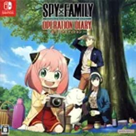 【中古】 SPY×FAMILY OPERATION DIARY おでけけエディション／NintendoSwitch