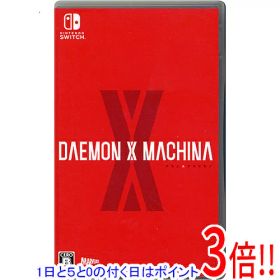 【1日と5.0のつく日、18日はポイント3倍！】【中古】DAEMON X MACHINA Nintendo Switch
