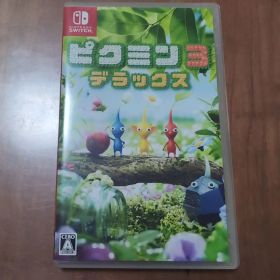 ピクミン3 デラックス