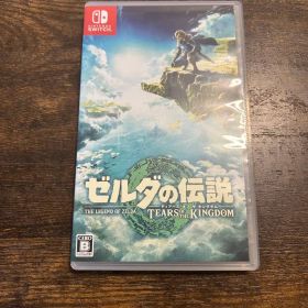 ゼルダの伝説 ティアーズ オブ ザ キングダム Switchソフト