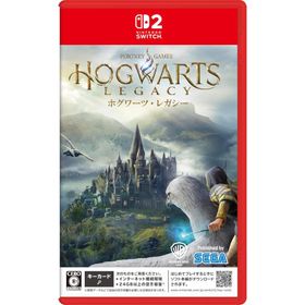 Switch 2 ホグワーツ・レガシー（25/06/05発売）【新品】【ポスト投函便無料】■